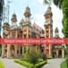 Allahabad University LLB Entrance Exam Result Declared; Check Details Here